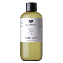 阿芙（AFU）纯露爽肤水套装（玫瑰纯露300+马迷纯露125）补水保湿 送女友