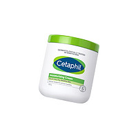 Cetaphil 丝塔芙 日版Cetaphil/丝塔芙大白罐身体乳566g保湿滋润紧致嫩白￥68.30 1.4折 比上一次爆料降低 ￥20.05