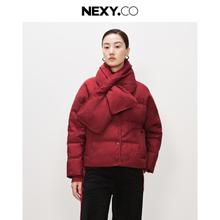 NEXY.CO 奈蔻 24冬季休闲简约卡通龙型刺绣设计围脖领羽绒服女