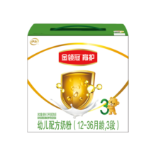 伊利金领冠育护【5倍DHA好脑力】幼儿奶粉3段(1-3岁)1200g三联装