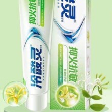 需试用：冷酸灵  牙膏抑火抗敏线下同款金银花植物萃取清新口气 抑火抗敏200g