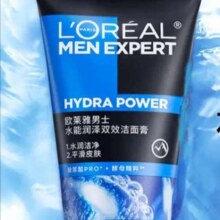 京东百亿补贴、plus会员、需首单：欧莱雅（LOREAL）男士洗面奶50ml*4支