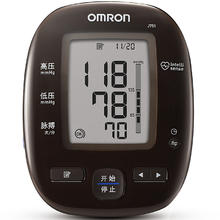 OMRON 欧姆龙 J751 上臂式血压计券后310.1元