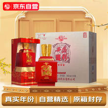 限移动端、京东百亿补贴：西凤酒 国彩三星2018年 浓香型白酒 50度 500ml*6瓶 整箱装（原箱）