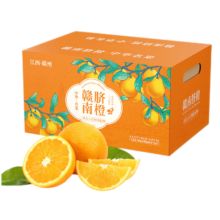 江西赣南脐橙 4.6斤