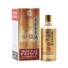 茅台王子酒 酱香型白酒 酱香经典53度500ml*2瓶