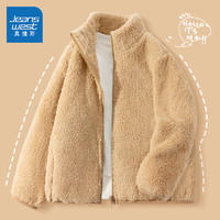 JEANSWEST 真维斯 儿童加绒外套 双面长毛摇粒绒160-110
