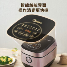 美的（Midea）电饭煲电饭锅家用5-8个人电饭煲4L大容量智能多功能微压电饭煲IH电磁加热一级能效煮粥锅煮饭锅 【4升家庭容量】FB40P501