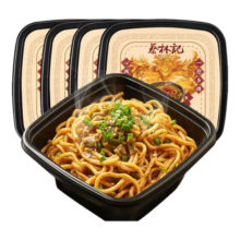 蔡林记即食热干面鲜面湿面方便面桶装泡面早餐经典原味组合装255g*4盒