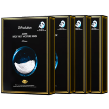 JMsolution肌司研燕窝补水面膜4盒 共40片 jm面膜 保湿面膜 效期至25年9月