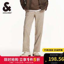杰克琼斯 杰克·琼斯（JACK&JONES）男装秋季新款休闲裤男舒适简约时尚潮流百搭直筒裤子灯芯绒男裤 E11 卡其色 175