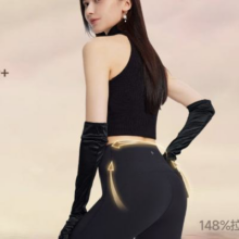 MISSWISS  倪妮同款喇叭裤超模裤人鱼裤 加绒瑜伽裤休闲裤高弹塑形显瘦提臀 S-XL