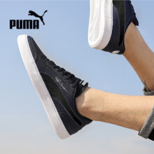 彪马（PUMA）彪马男女鞋运动休闲鞋低帮轻便板鞋371907-02179.1元（需领券）