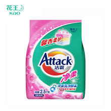 Attack 洁霸 净柔洗衣粉 2.5kg券后30.3元