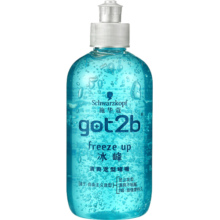 施华蔻（Schwarzkopf）got2b冰峰清爽定型啫喱250ml(发蜡 5级超强定型 清爽)(新老包装)22.9元 (券后省5,月销3000+)