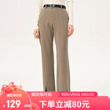 1日20点：YANXUAN 网易严选 女款开叉喇叭裤 4074113