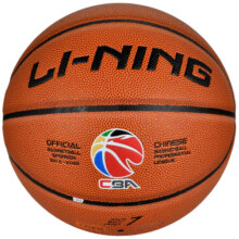 李宁（LI-NING）篮球CBA联赛比赛篮球室内外兼用7号PU材质LBQK857-1