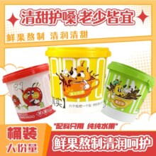 枇杷秋梨膏 2桶 共42条