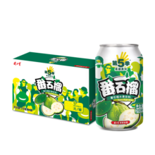 健力宝第5季番石榴芒果蜜桃网红水果饮料310ml*24罐好喝箱装饮料 番石榴*12罐+蜜桃*6罐+芒果*6罐 310ml*24