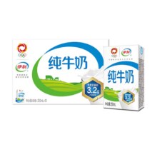 21日10点、百亿补贴:伊利官方旗舰店纯牛奶250ml*16盒