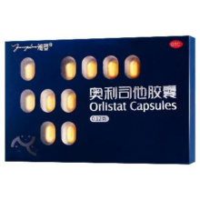 雅塑 奥利司他OTC减肥药  0.12g*18粒 x 1盒