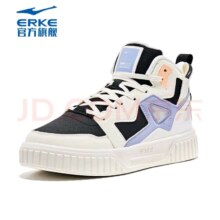 双11狂欢、plus：鸿星尔克 滑板鞋 高帮轻便软底防滑减震运动鞋 女 橡芽白/正黑/柳絮紫
