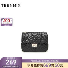 TEENMIX 天美意 包包女包通勤百搭时尚链条包女斜挎包2023冬X2761DX3 黑色 F