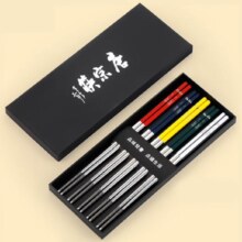PLUS会员：唐宗筷 316L不锈钢筷子 家用 五福临门