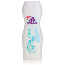 adidas 阿迪达斯 女士焕彩健肤沐浴露 250ml7.75元/件（需购2件，实付15.5元包邮）