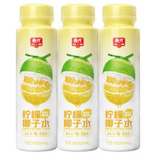 CHUNGUANG 春光 柠檬椰子水 300ml*37.9元