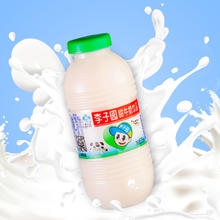 LIZIYUAN 李子园 原味甜牛奶225ml*20瓶