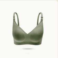 ROVO孕妇哺乳内衣怀孕期专用产后喂奶券后59.9元