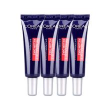 L'OREAL PARIS 紫熨斗眼霜小样7.5ml*4支