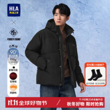 HLA海澜之家羽绒服男24新连帽石墨烯外套男冬HWRAW4W071A 黑色8G 170/88A