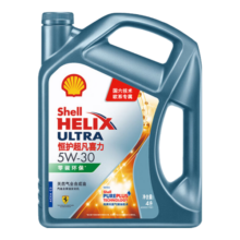 壳牌（Shell）机油全合成机油5w-30(5w30) API SN级 4L 恒护超凡喜力欧系专属398元 (月销3000+)