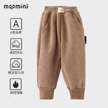 MQDMINI 儿童秋冬休闲裤 欧棉加绒裤子--F卡其 120