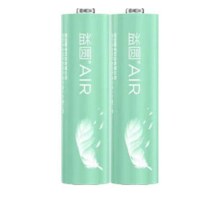超耐用5号碳性电池 2粒
