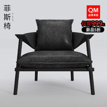 QM 曲美家居 懒人沙发椅 单椅 烟墨黑-疯马皮