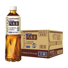 三得利乌龙茶无糖茶饮料500ml*15瓶整箱批发特价官方旗舰店同款