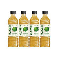 平仄 青柑乌龙茶 600ml*4瓶券后11.9元包邮