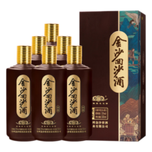 金沙回沙酒 纯粮食酒 酱香型白酒 53度 500mL 6瓶 回源整箱装