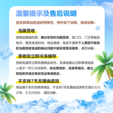 梦龙【王嘉尔推荐】和路雪 迷你梦龙香草+白巧+抹茶冰淇淋 42g*6支
