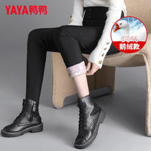 限移动端、京东百亿补贴：YAYA 鸭鸭羽绒服 鹅绒羽绒裤防寒打底收腰长裤 黑色