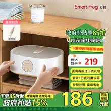Smart Frog 卡蛙 smartfrog）干衣机烘干机家用小型婴儿烘衣服神器内衣裤消毒风干机杀菌折叠便携易收纳