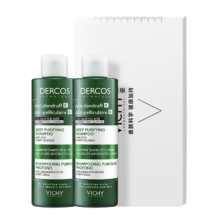 PLUS会员：VICHY 薇姿 DERCOS磨砂膏 250ml*2