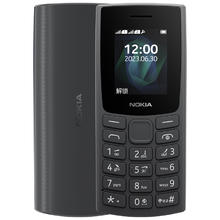 NOKIA 诺基亚 105 移动版 2G手机129元（258元/2件）