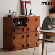 MUU 实木斗柜多功能收纳柜