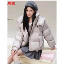 plus会员: 鸭鸭 鞠婧祎同款 羽绒服 女短款冬季新款 连帽时尚百搭简约保暖外套