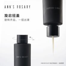 ann's rosary 安的玫瑰庄园 ANNS ROSARY/安的玫瑰庄园 野茶玫瑰香型润发乳300ml