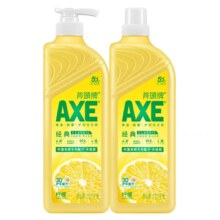 29日10点开始、百亿补贴万人团：AXE斧头牌洗洁精1.01kg*2瓶